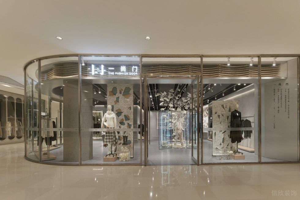 深圳市龍崗區(qū)坂田“一尚門”買手店裝修設(shè)計門面櫥窗 深圳市龍崗區(qū)坂田“一尚門”買手店裝修設(shè)計門面櫥窗
