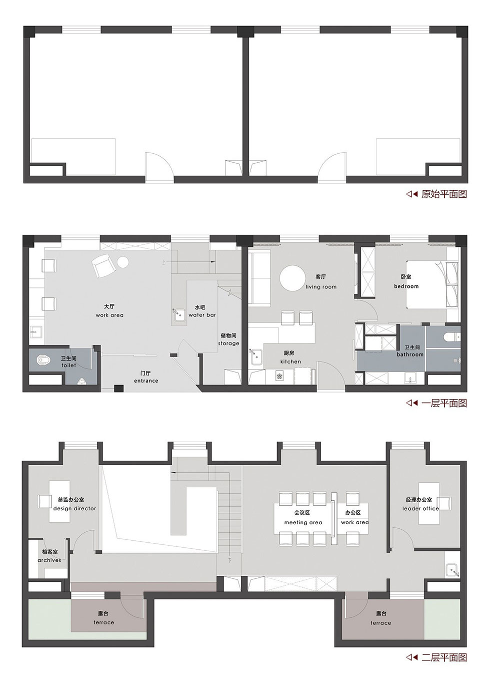辦公室平面圖和原結構圖 辦公室平面圖和原結構圖