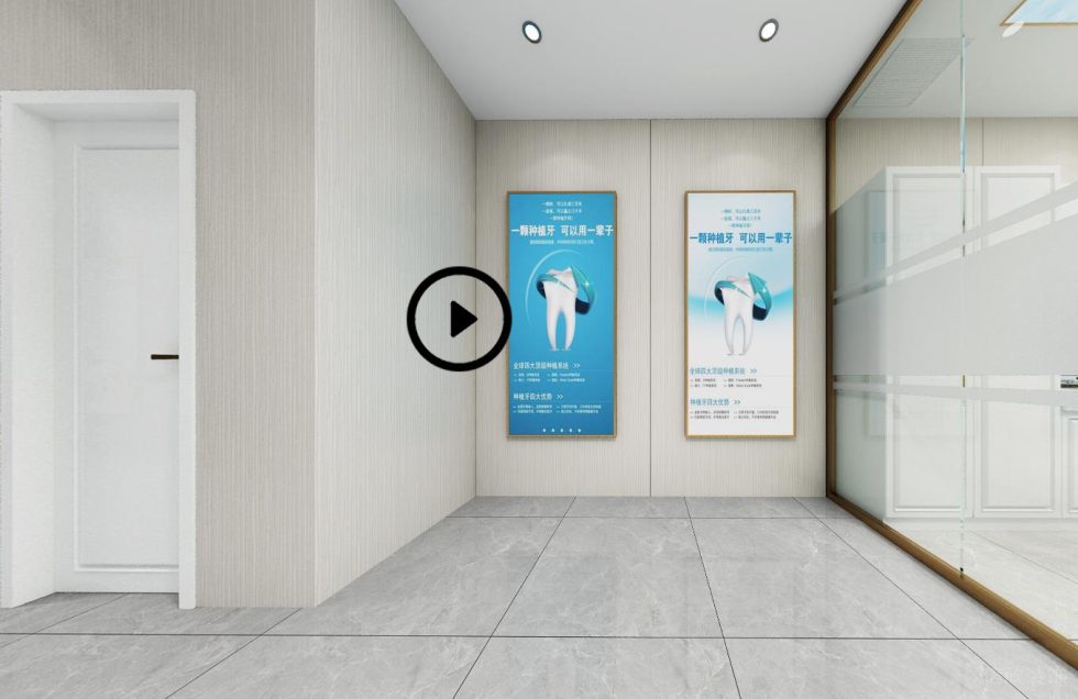 深圳南山科技園訊美科技廣場(chǎng)諾德口腔牙科診所設(shè)計(jì)裝修樓梯前廳設(shè)計(jì)圖 深圳南山科技園訊美科技廣場(chǎng)諾德口腔牙科診所設(shè)計(jì)裝修樓梯前廳設(shè)計(jì)圖