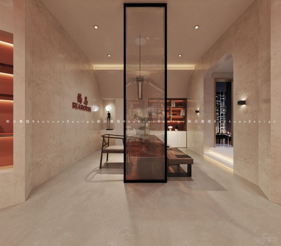 深圳市龍崗區布吉現代輕奢風奢侈品店洽談區裝修設計效果圖 深圳市龍崗區布吉現代輕奢風奢侈品店洽談區裝修設計效果圖