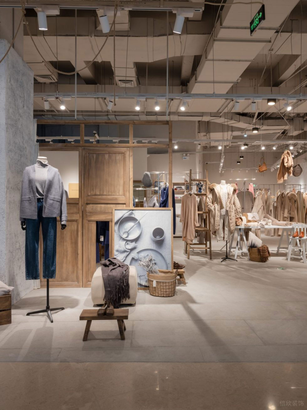 深圳市龍華區(qū)大浪現(xiàn)代風(fēng)jane Express服裝店鋪裝修設(shè)計(jì)木藝隔斷 深圳市龍華區(qū)大浪現(xiàn)代風(fēng)jane Express服裝店鋪裝修設(shè)計(jì)木藝隔斷