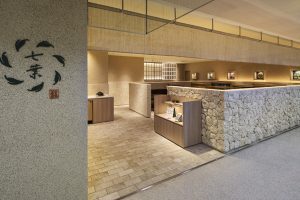 深圳南山簡(jiǎn)約田園風(fēng)日式餐廳自然元素門(mén)面裝修設(shè)計(jì)