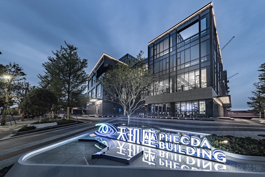 深圳市福田區(qū)農(nóng)科中心大型商業(yè)綜合體數(shù)字小鎮(zhèn)裝修設(shè)計-室外落地式燈光logo 深圳市福田區(qū)農(nóng)科中心大型商業(yè)綜合體數(shù)字小鎮(zhèn)裝修設(shè)計-室外落地式燈光logo