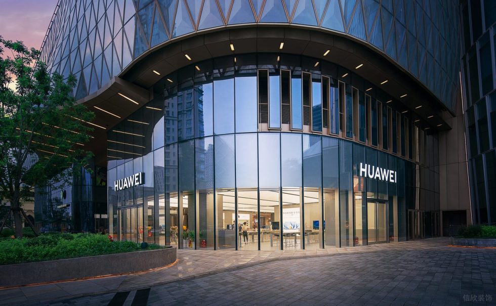 深圳市福田區上下沙現代風華為K11旗艦店裝修設計實景圖-街景視角二 深圳市福田區上下沙現代風華為K11旗艦店裝修設計實景圖-街景視角二