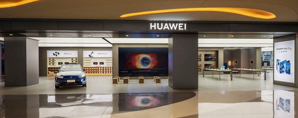 深圳市福田區上下沙現代風華為K11旗艦店裝修設計實景圖-開放式入戶 深圳市福田區上下沙現代風華為K11旗艦店裝修設計實景圖-開放式入戶