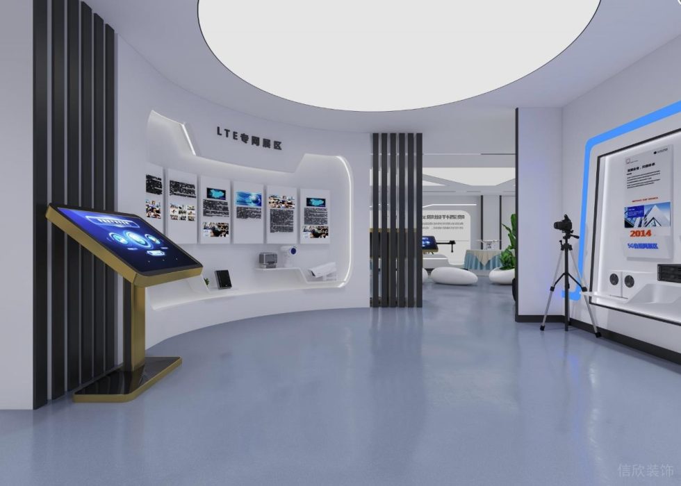 現代風格慧明捷科技公司展廳lte專網展區(qū)圓形軟膜吊頂裝修設計 現代風格慧明捷科技公司展廳lte專網展區(qū)圓形軟膜吊頂裝修設計