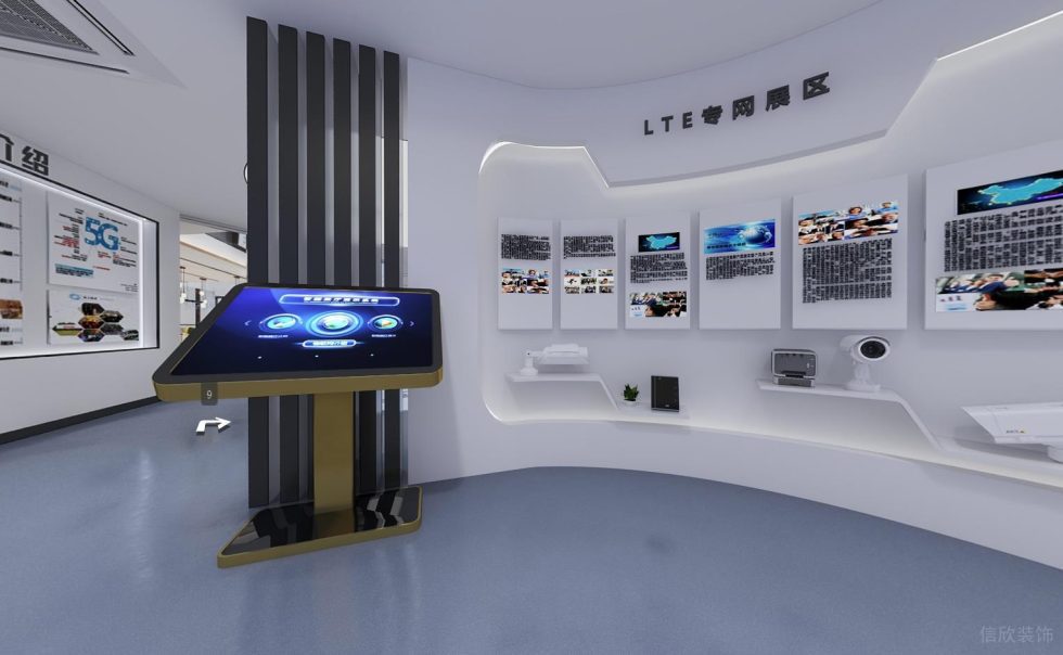 現代風格慧明捷科技公司展廳lte專網展區(qū)裝修設計 現代風格慧明捷科技公司展廳lte專網展區(qū)裝修設計