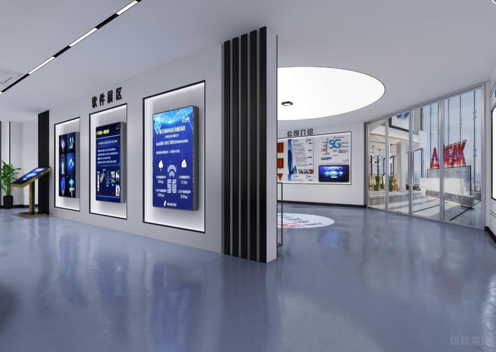 現代風格慧明捷科技公司展廳軟件展區(qū)裝修設計 現代風格慧明捷科技公司展廳軟件展區(qū)裝修設計