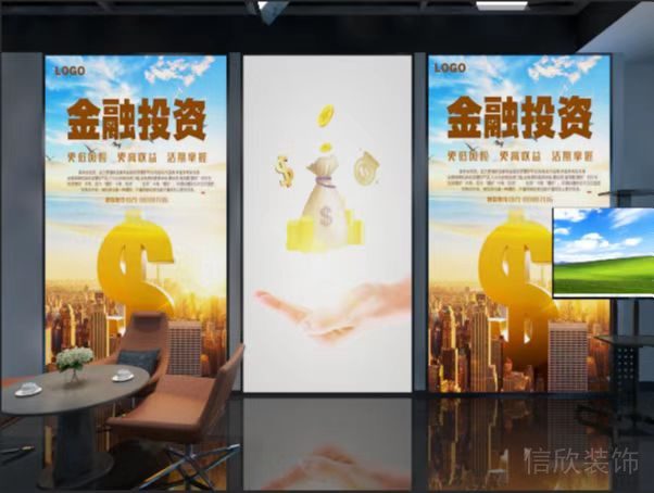 南寧工商銀行現代風格演播廳采訪區裝修設計 南寧工商銀行現代風格演播廳采訪區裝修設計