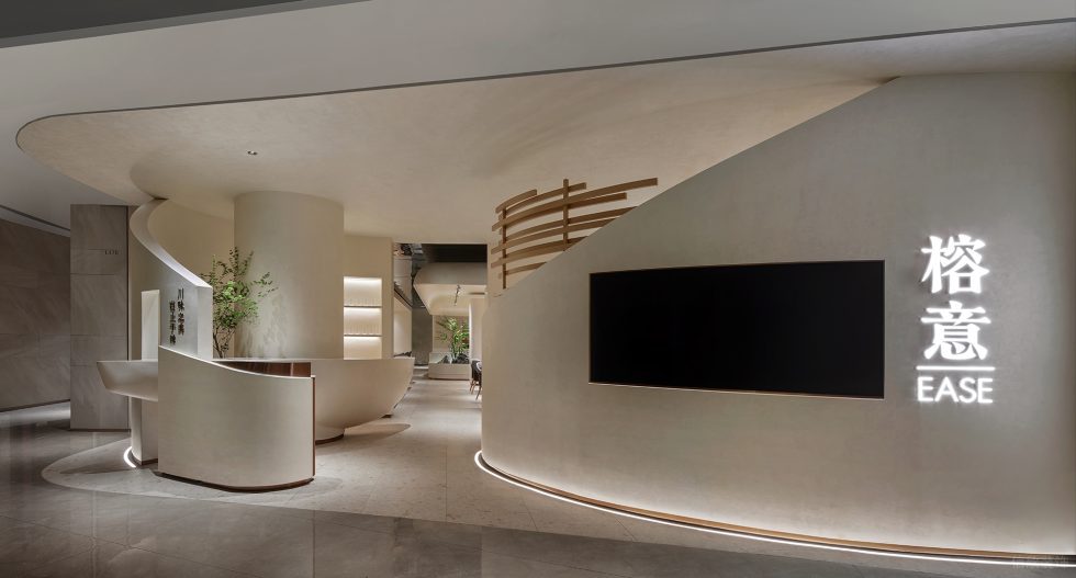 現(xiàn)代極簡餐廳弧形門面裝修設(shè)計