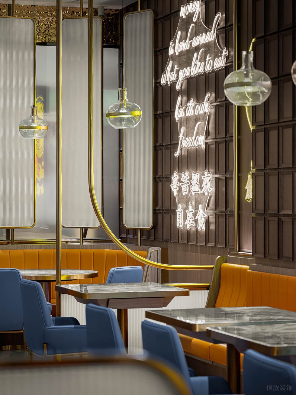 新潮輕奢港式餐廳港風(fēng)氛圍就餐區(qū)效果圖