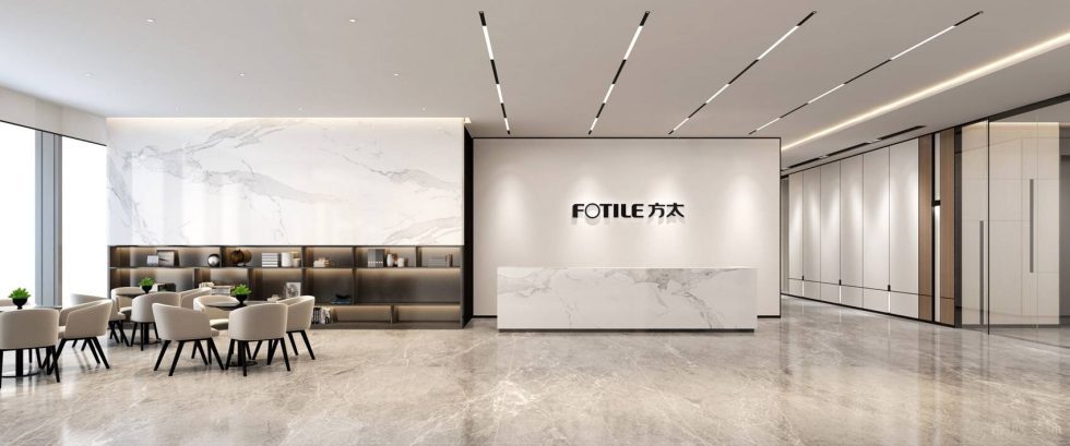 米白色極簡風(fēng)辦公室裝修設(shè)計(jì)米白色前廳 米白色極簡風(fēng)辦公室裝修設(shè)計(jì)米白色前廳