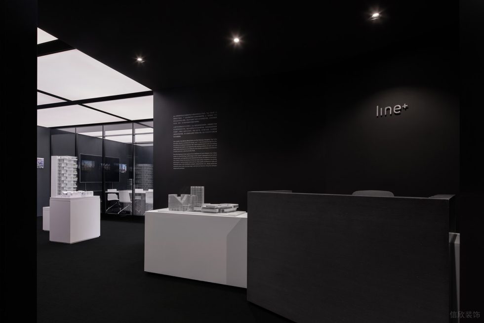 黑白色極簡風辦公室裝修設計黑色系前臺