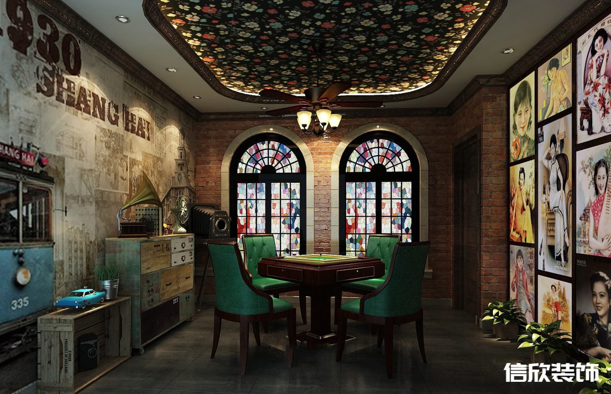 深圳寶安西鄉(xiāng)復(fù)古風(fēng)格棋牌室裝修設(shè)計