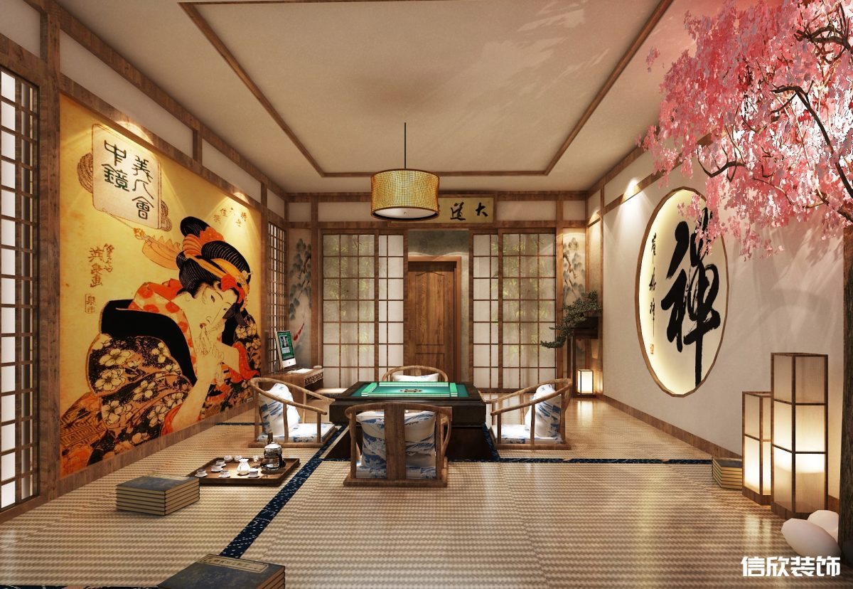 深圳寶安西鄉(xiāng)棋日式棋牌室裝修設(shè)計