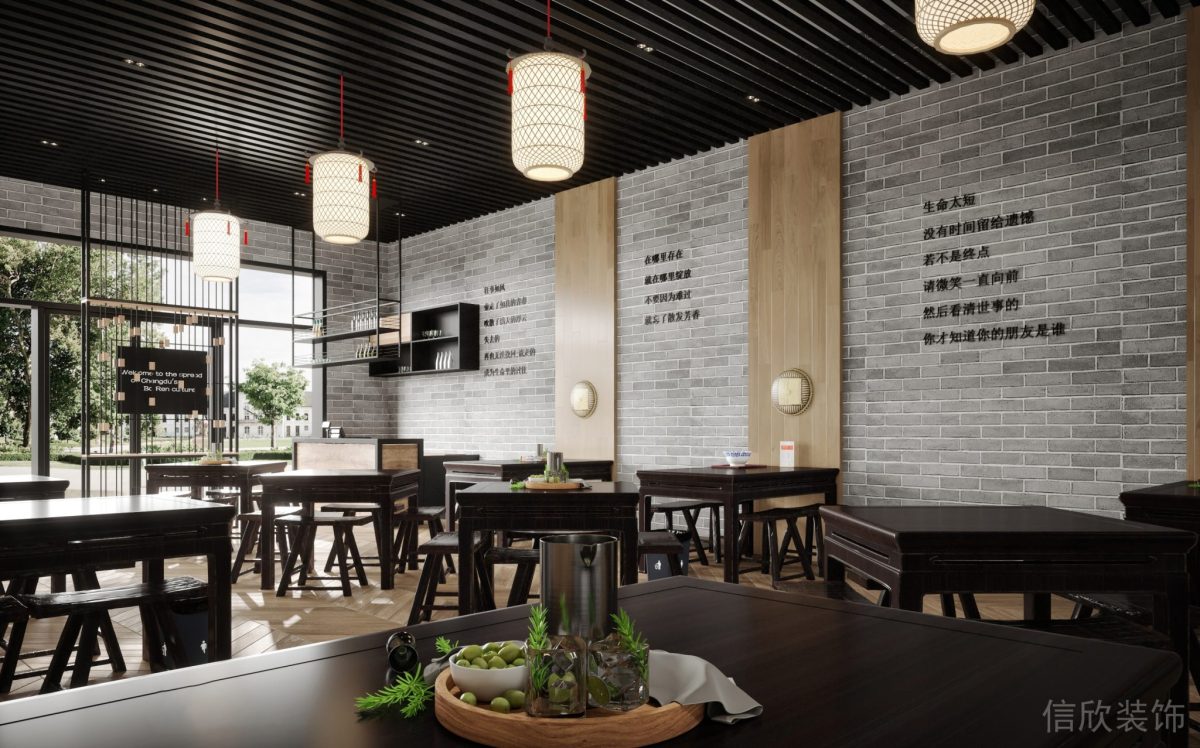 深圳羅湖布心面館門面鐵藝屏風(fēng)隔斷裝修設(shè)計