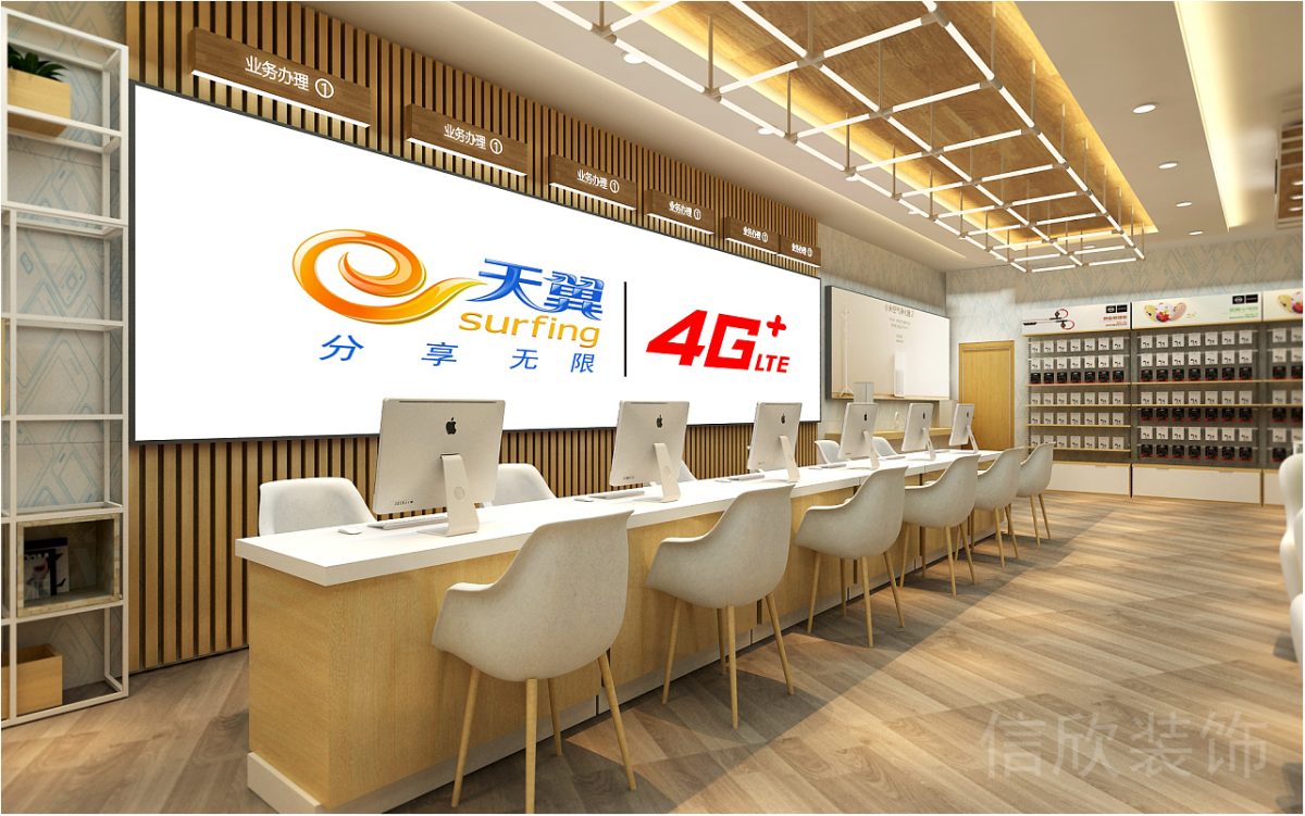 Vivo羅湖東門手機(jī)數(shù)碼店服務(wù)區(qū)木質(zhì)服務(wù)臺(tái)裝修設(shè)計(jì)