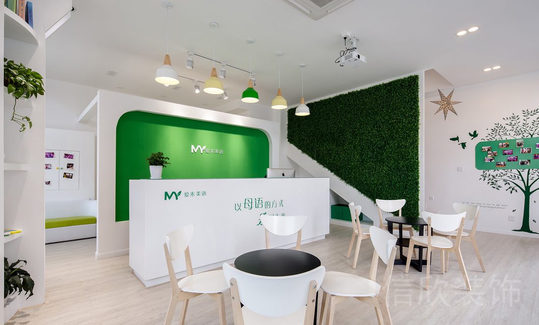 深圳市羅湖口岸嘉里中心愛未母語語言培訓(xùn)機(jī)構(gòu)綠色環(huán)保大廳