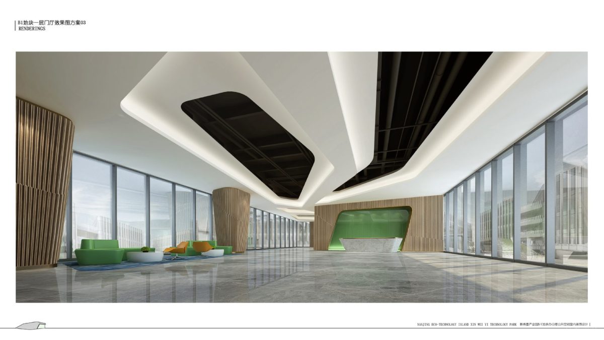 工業(yè)風天花板裝修設(shè)計