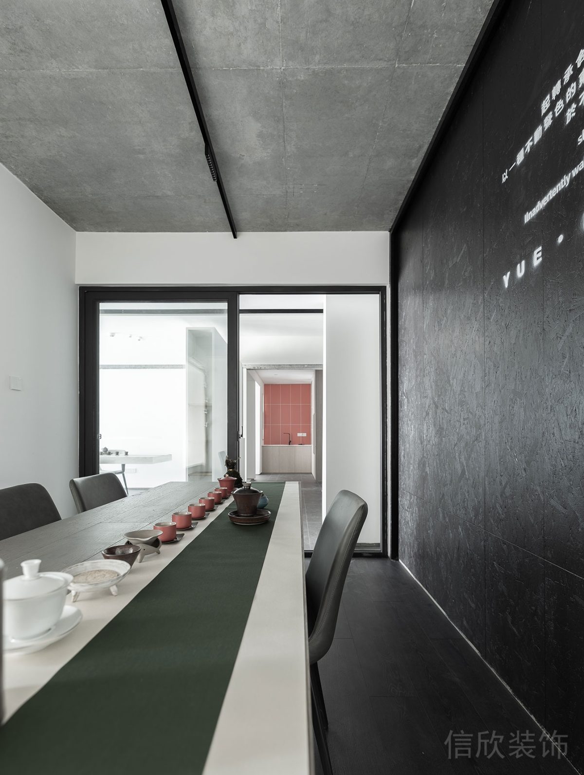 簡(jiǎn)約現(xiàn)代風(fēng)辦公空間會(huì)議室裝修設(shè)計(jì)