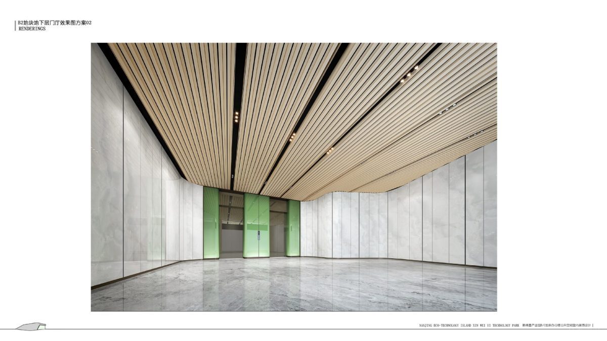 簡約現(xiàn)代風大理石墻磚設(shè)計效果圖