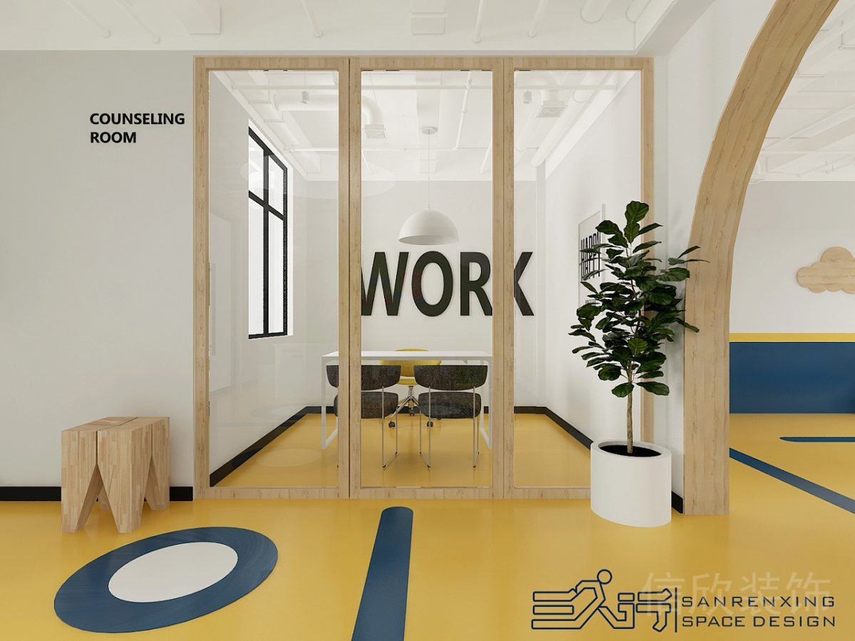 羅湖區(qū)城脈中心貝貝早教中心裝修設(shè)計工作室全透明玻璃