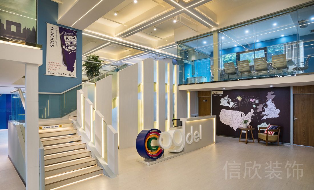 深圳市羅湖區(qū)寶能中心cogdel培訓機構(gòu)