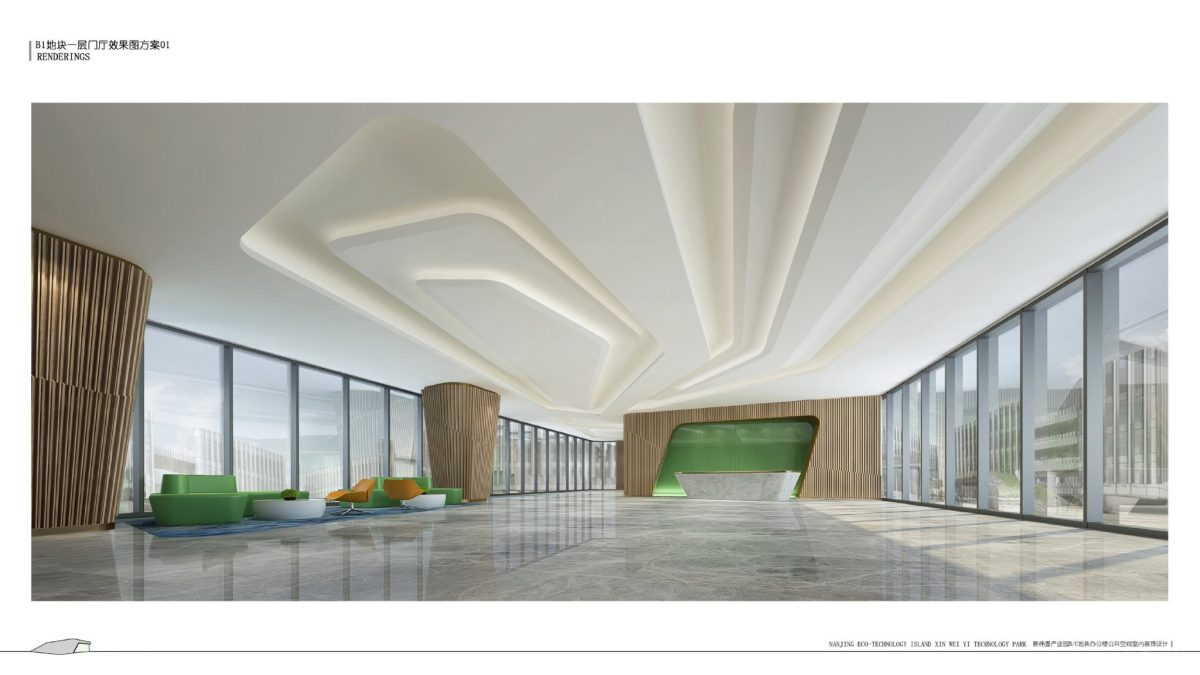 現(xiàn)代化落地式玻璃設(shè)計(jì)前廳裝修設(shè)計(jì)