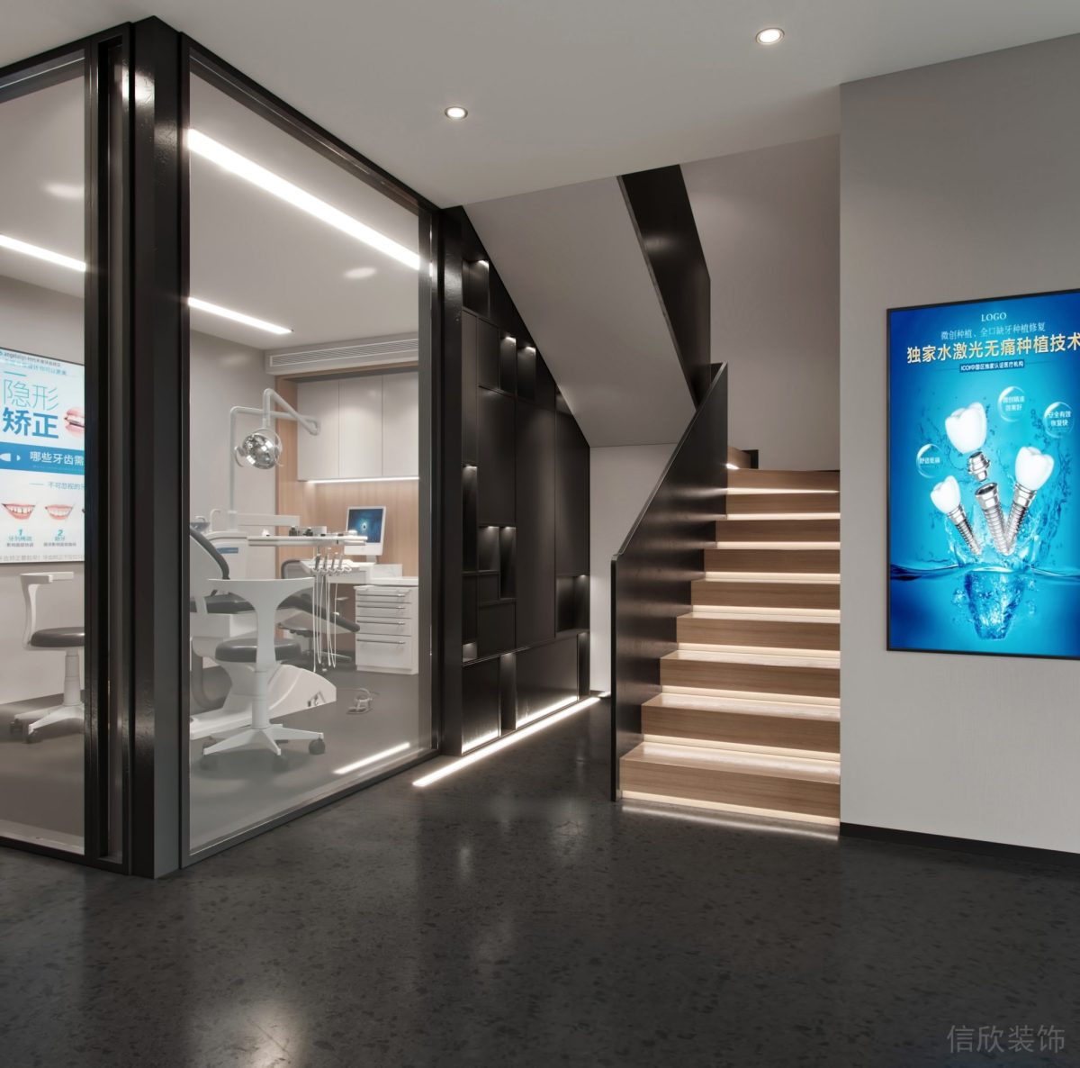 旋轉(zhuǎn)臺(tái)階內(nèi)嵌led燈帶水磨石樓梯下空間裝修設(shè)計(jì)