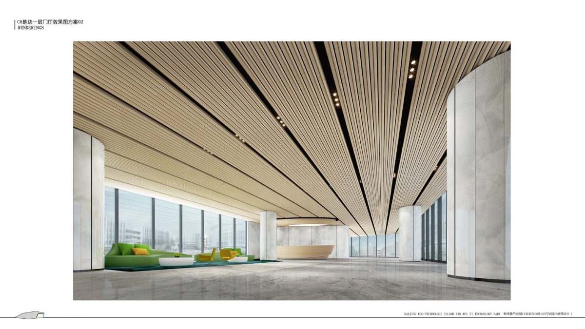 原木條狀天花板設(shè)計