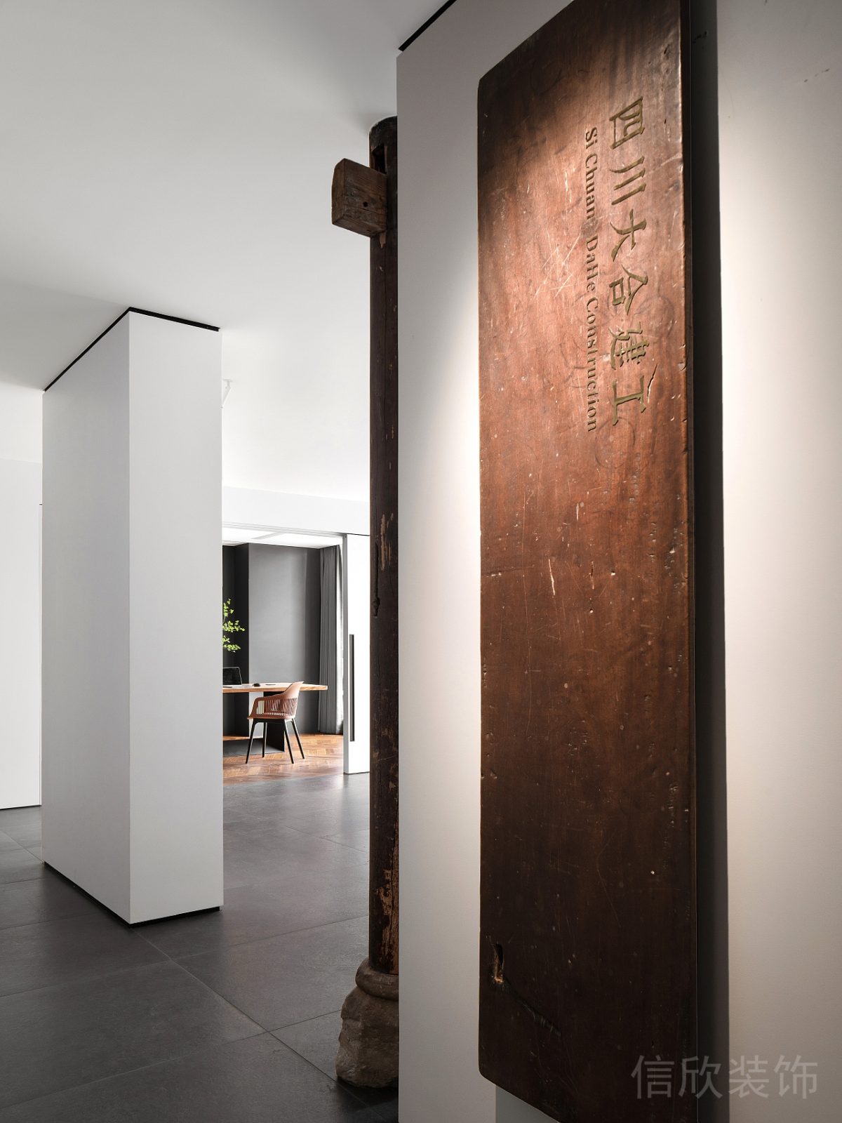 質(zhì)樸現(xiàn)代簡約風(fēng)辦公空間過道墻面木制招牌設(shè)計