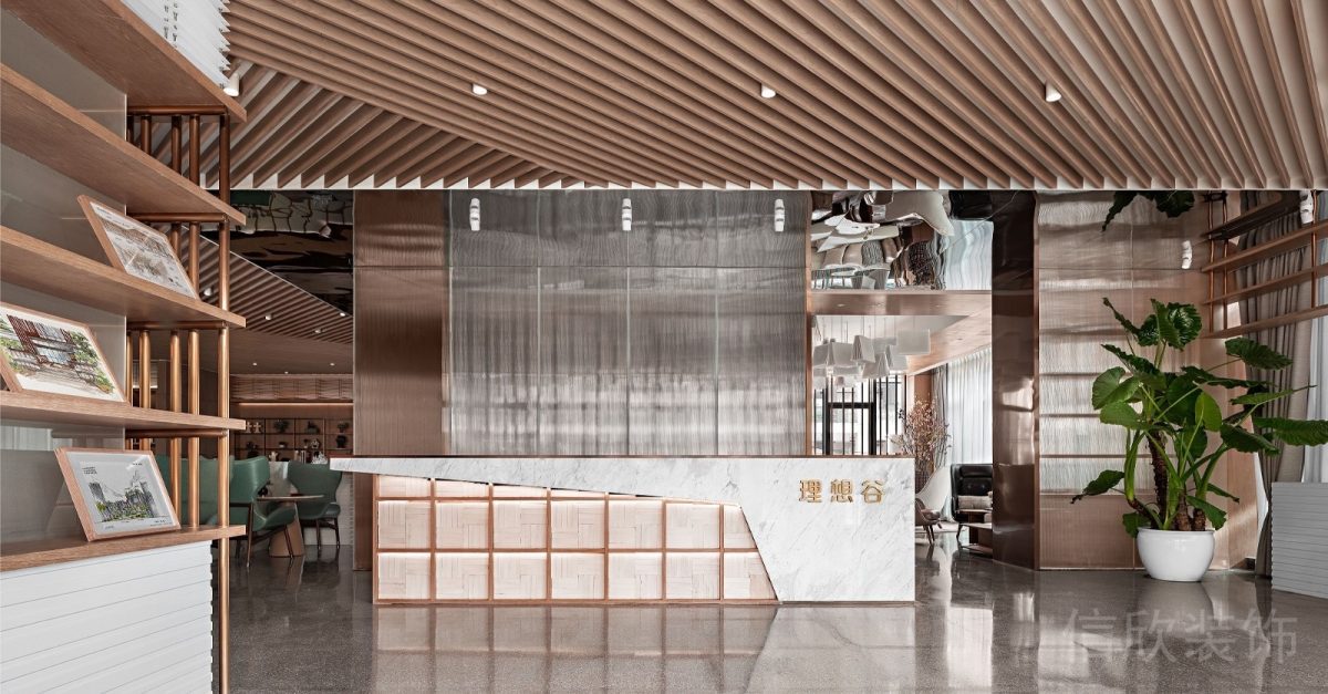 原木風辦公室前臺區幾何線條設計圖
