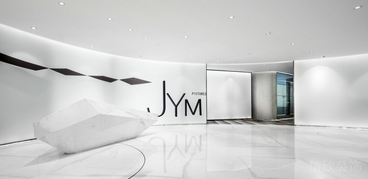 深圳市jym白色簡約風前臺接待處辦公室裝修效果圖