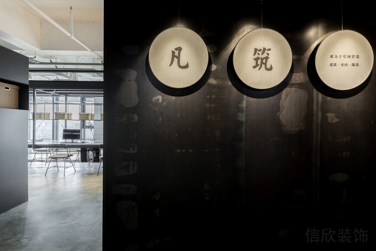 工作室裝修黑色墻體新中式風(fēng)格設(shè)計過道