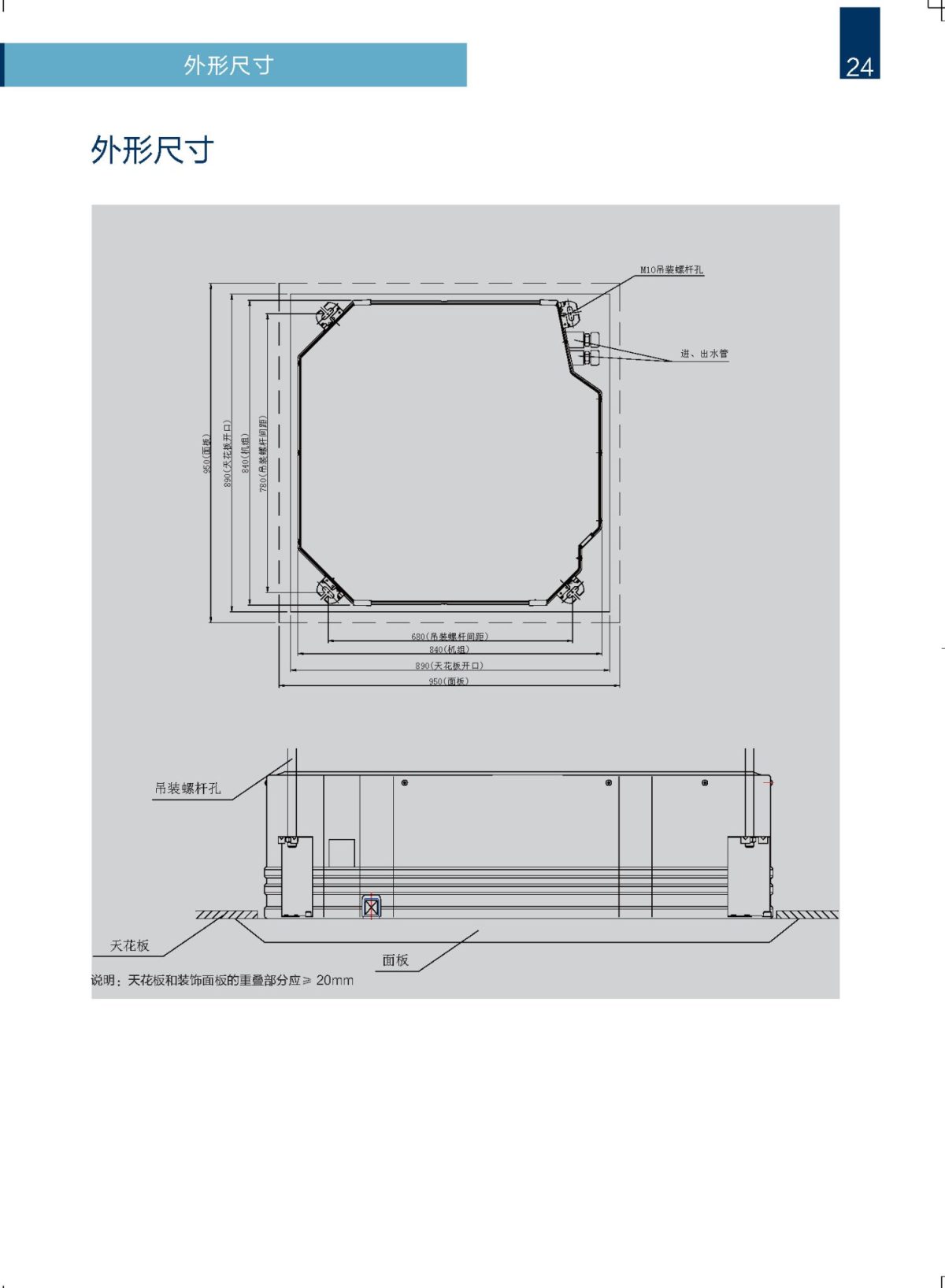 O1cn01r9dtld1i2ta7abgjs 778640835